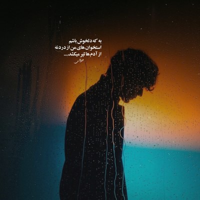  سن بنی دومان دومان